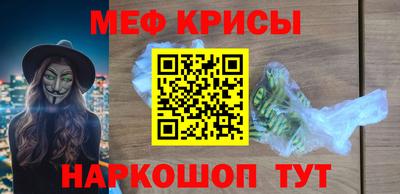 ALPHA-PVP Ирбит
