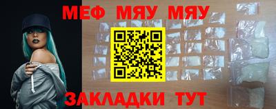ALPHA-PVP Ирбит