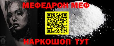 ALPHA-PVP Ирбит