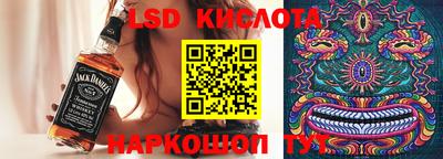 стаф Изобильный