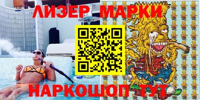 ALPHA-PVP Ирбит