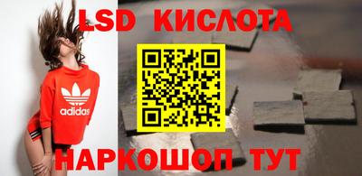 COCAINE Ипатово