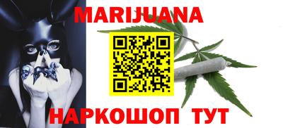 ALPHA-PVP Ирбит