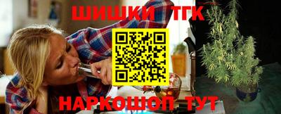 стаф Изобильный