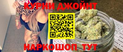 стаф Изобильный