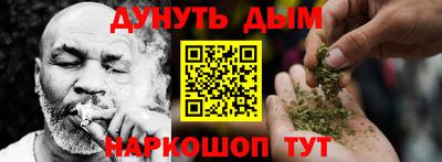 ALPHA-PVP Ирбит