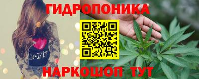 COCAINE Ипатово