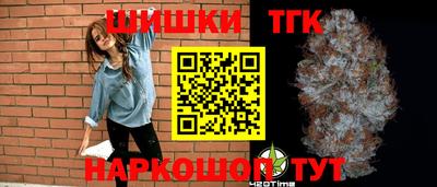 ALPHA-PVP Ирбит