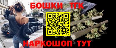 стаф Изобильный