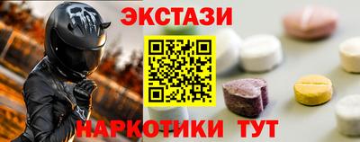 ALPHA-PVP Ирбит
