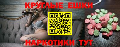 COCAINE Ипатово
