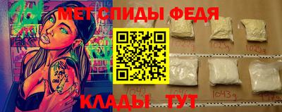 COCAINE Ипатово