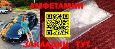 стаф Изобильный