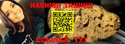 стаф Изобильный