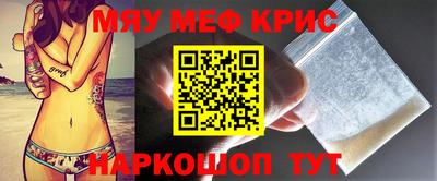 ALPHA-PVP Ирбит